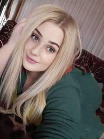 Снежана